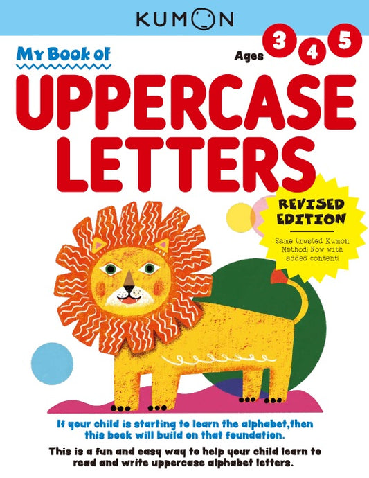 My Book of Upper Case Letters Ages 3,4,5