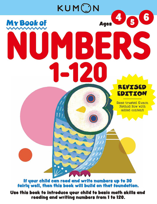 My Book Numbers 1-120 Ages 4,5,6