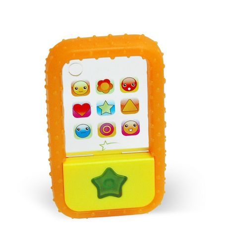MY PHONE