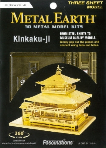 Metal Earth Gold Kinkaku-ji