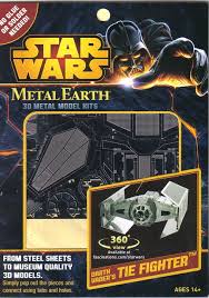 Metal Earth Darth Vader's Advanced X1
