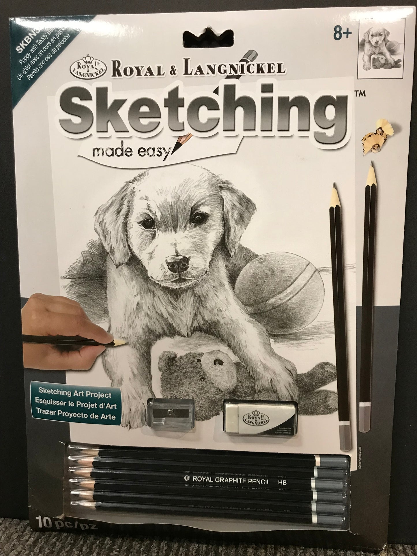 Sketching Made Easy Puppy with Teddy Bea