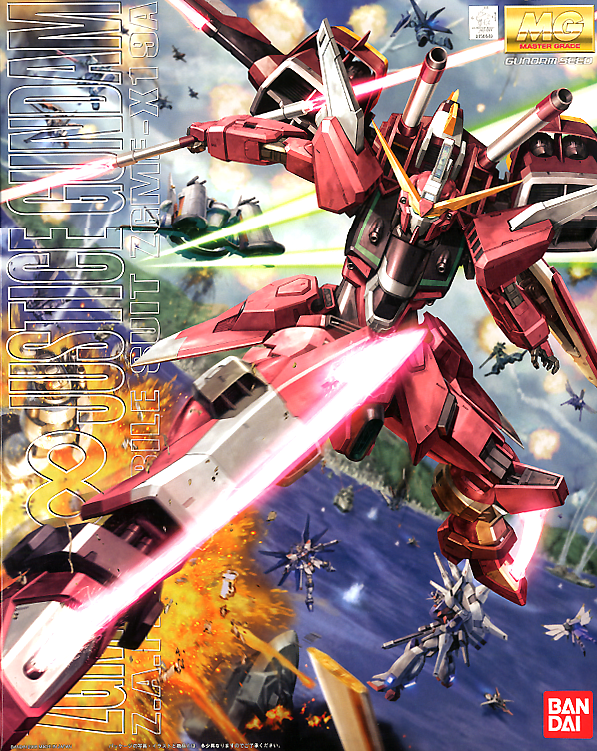 MG Infinite Justice Gundam 1/100