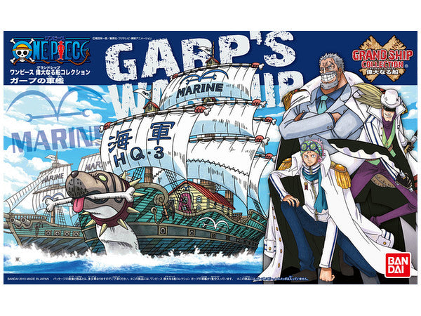 Grand Ship Collection Garp's Ship