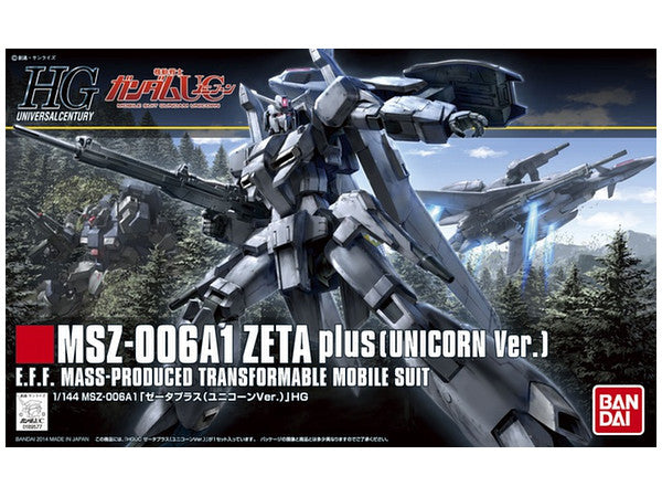 HGUC Zeta Plus (Unicorn Ver.) 1/144