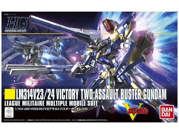 HGUC #189 V2 Assault Buster Gundam 1/144