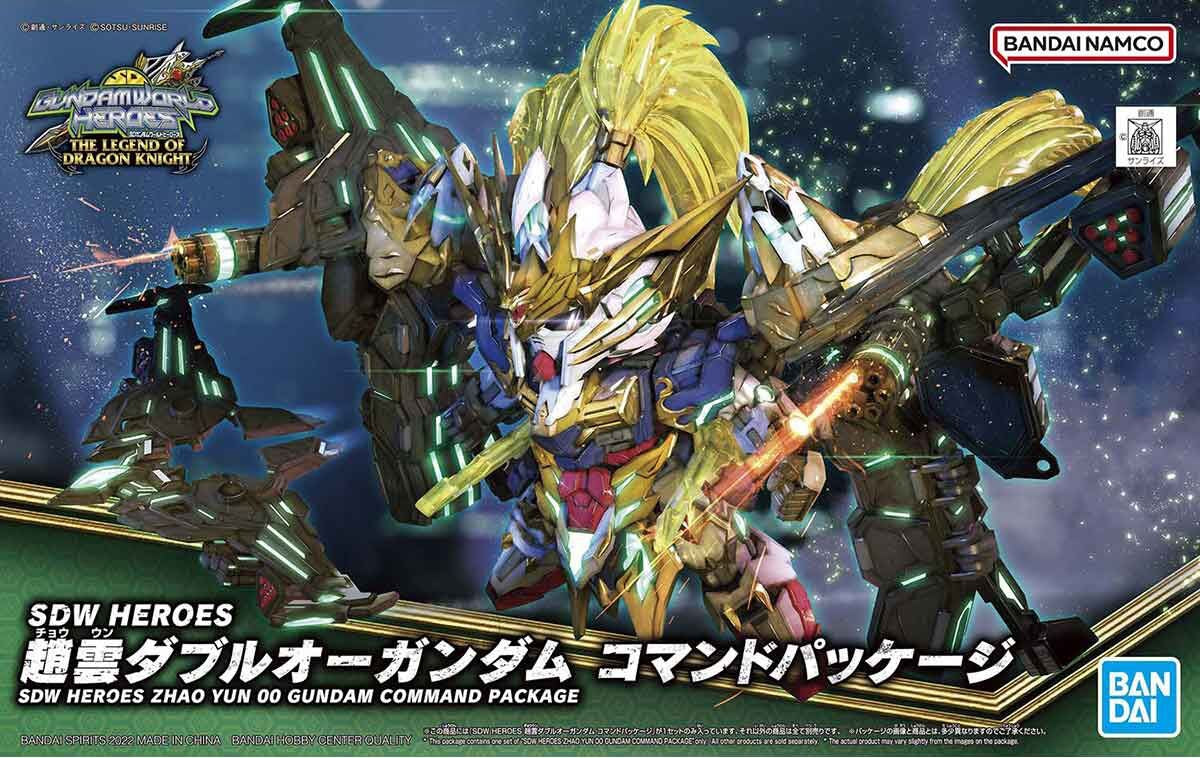SDW Heros Zhao Yun 00 Gundam Command Package