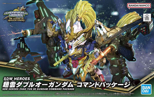 SDW Heros Zhao Yun 00 Gundam Command Package