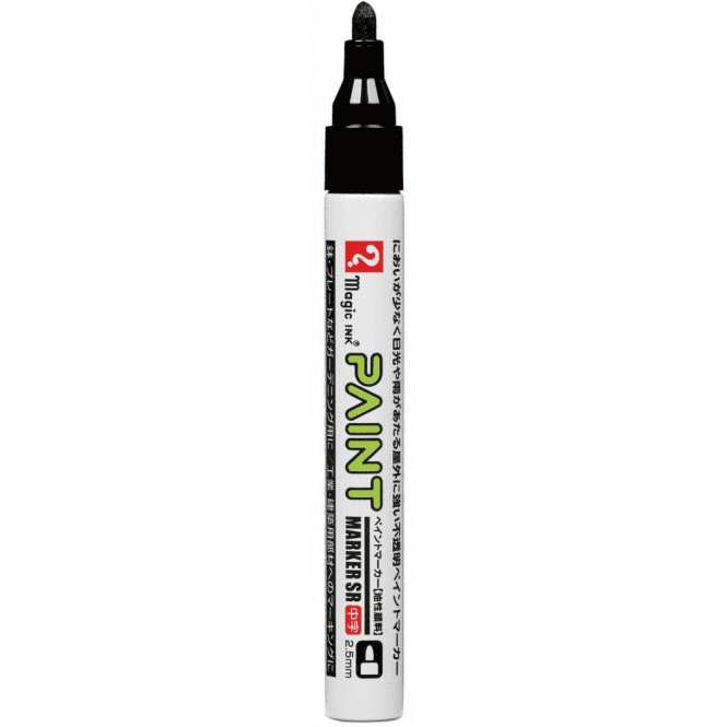 Magic Ink Paint Marker Medium Black